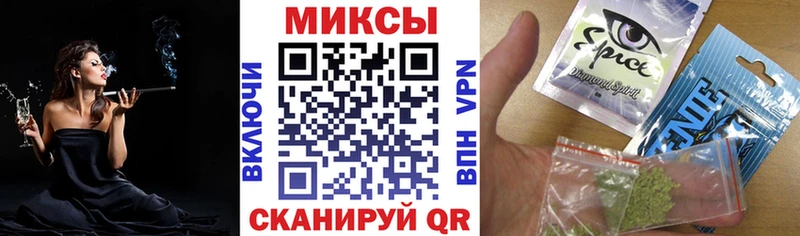 Бутират Butirat  даркнет сайт  Чистополь 
