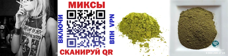 БУТИРАТ буратино Чистополь