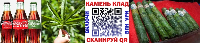 Cannafood марихуана  Чистополь 