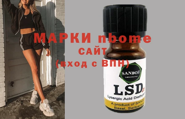каннабис Алексин