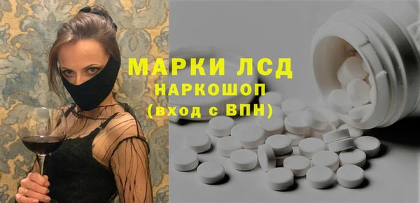 дурь Алексеевка