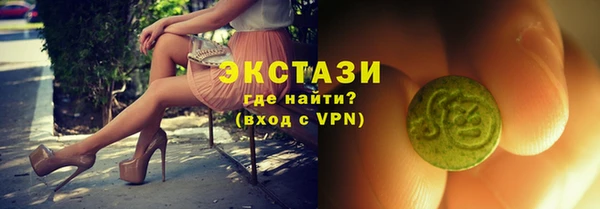 дурь Алексеевка