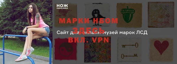 дурь Алексеевка