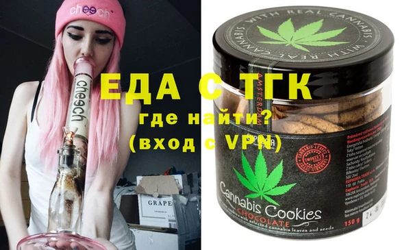 дурь Алексеевка
