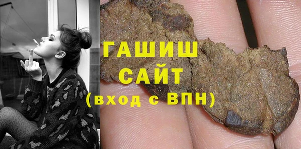 дурь Алексеевка
