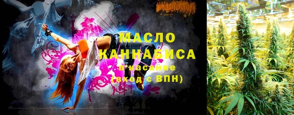 не бодяженный Няндома