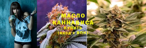 дурь Алексеевка