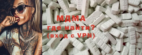 бутират Алзамай