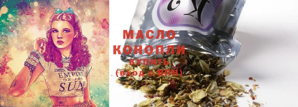 таблы Нягань