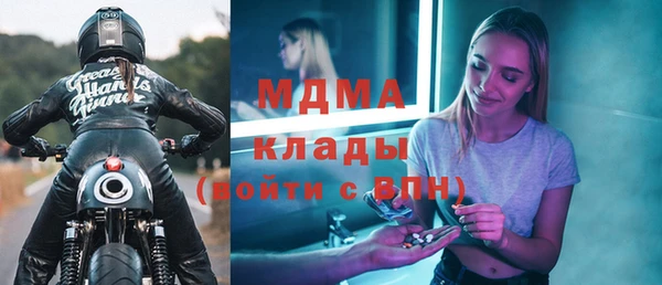 дурь Алексеевка