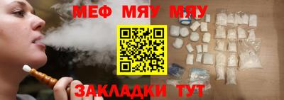 не бодяженный Можайск
