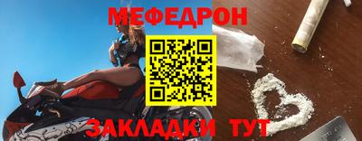 не бодяженный Можайск