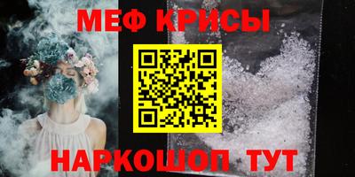 не бодяженный Можайск