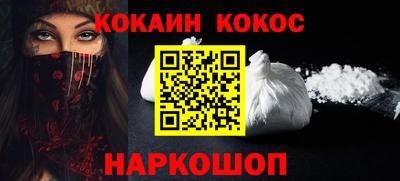 скорость Можга