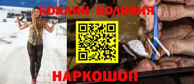 экстази Наро-Фоминск