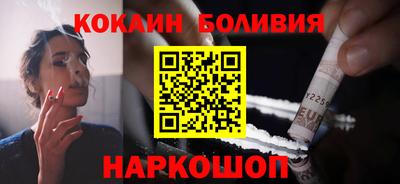 не бодяженный Можайск