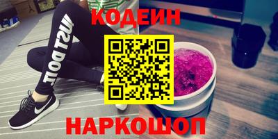 не бодяженный Можайск