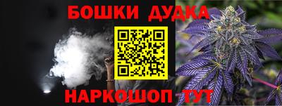 не бодяженный Можайск