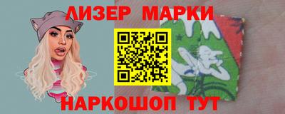 крисы Моздок