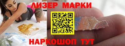 крисы Моздок