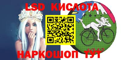 скорость Можга