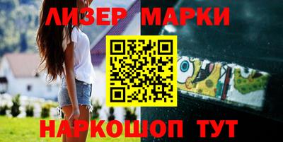 скорость Можга
