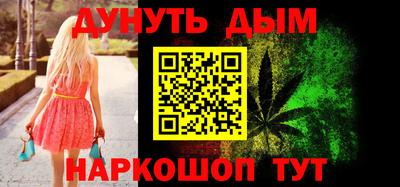 кокаин премиум Нарткала