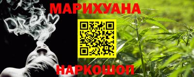 не бодяженный Можайск