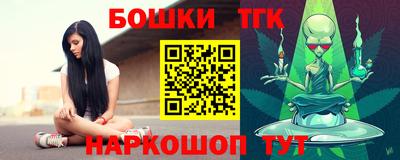 скорость Можга