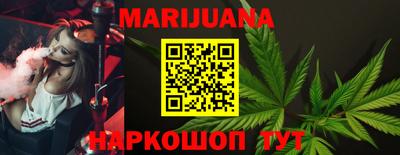 скорость Можга