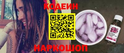 крисы Моздок