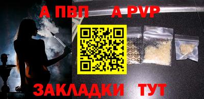 скорость Можга