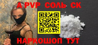 скорость Можга
