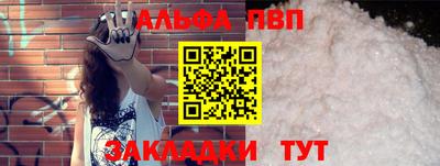 скорость Можга