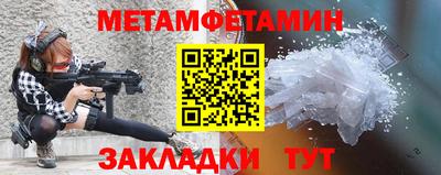 не бодяженный Можайск