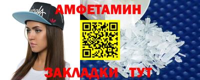 скорость Можга