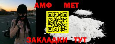 не бодяженный Можайск