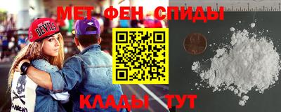 не бодяженный Можайск