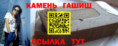 не бодяженный Можайск