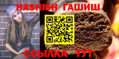 скорость Можга