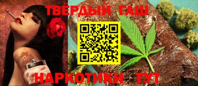 крисы Моздок