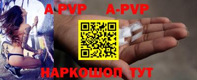 скорость Можга