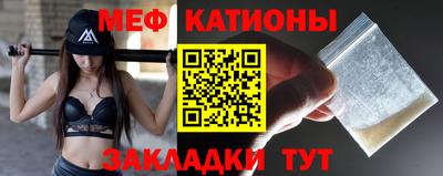 не бодяженный Можайск