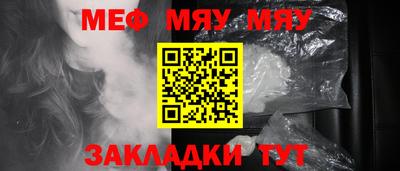 не бодяженный Можайск