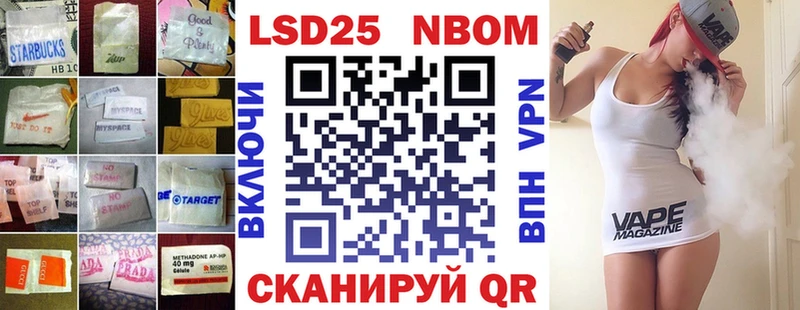 hydra как зайти  Чистополь  LSD-25 экстази ecstasy  купить наркоту 