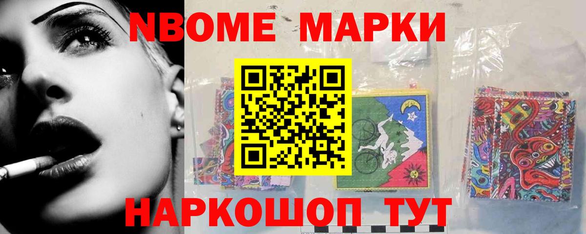 ЛСД экстази кислота Чистополь