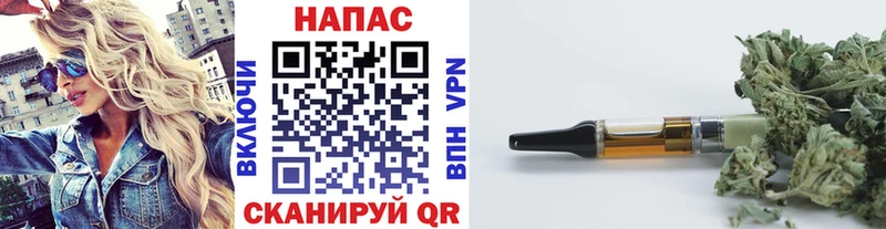 Шишки марихуана AK-47  кракен ТОР  Чистополь 